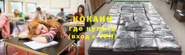 спиды Баксан